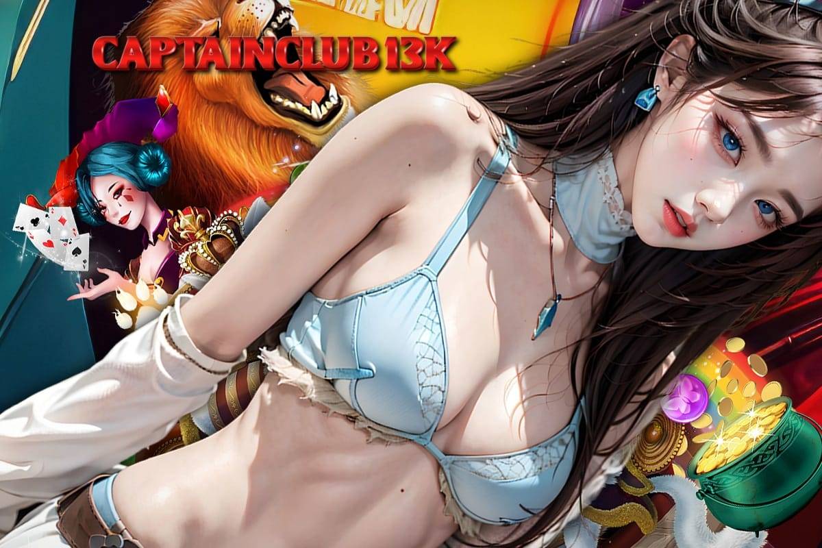 captainclub-13k เว็บตรง